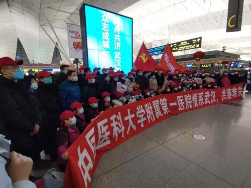 微信图片_20200210113020