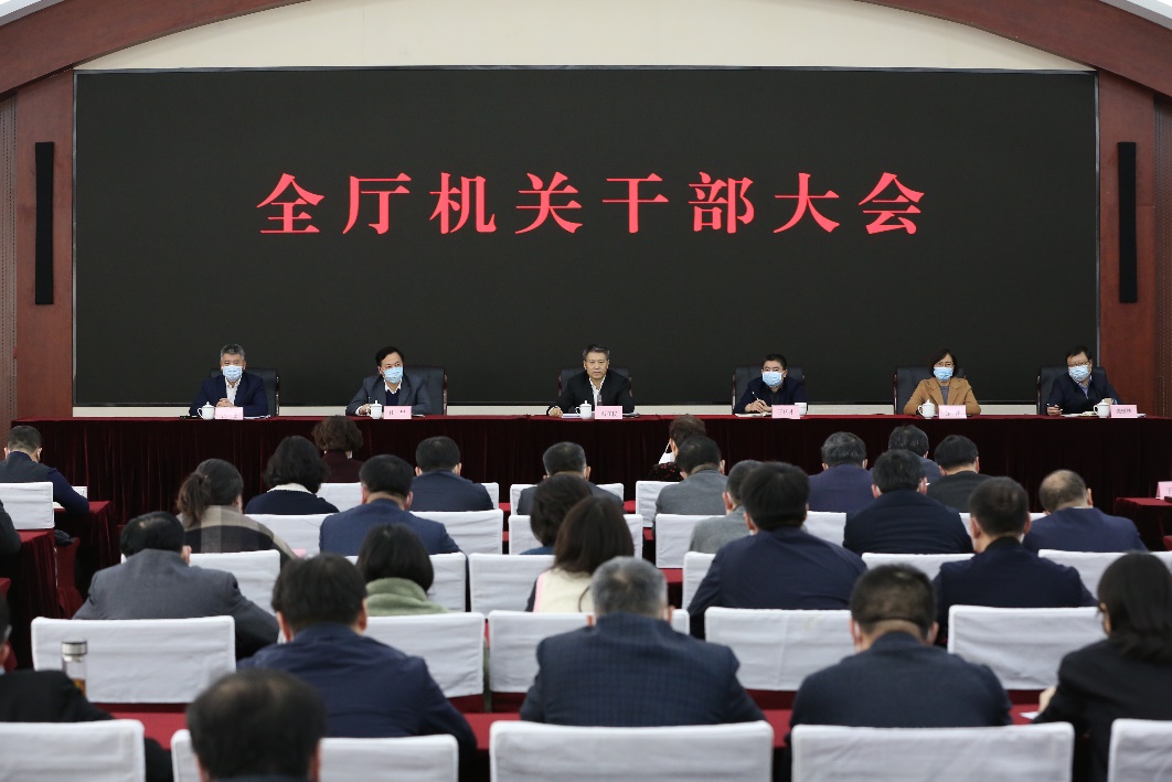 省教育厅节后首个工作日进入状态 | 凝心提振精气神 踔厉开创新局面