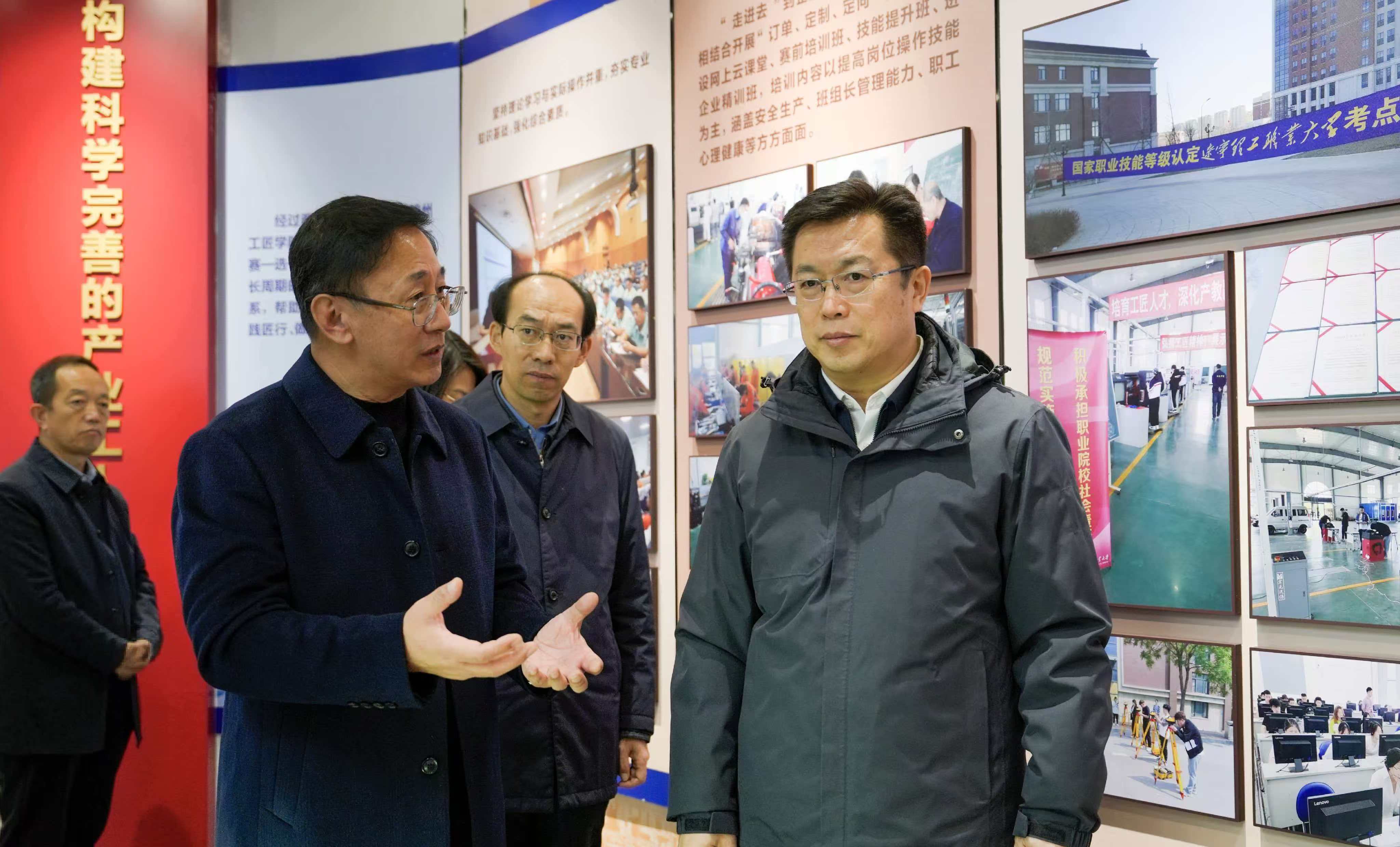 王庆东专题调研民办高校党建工作