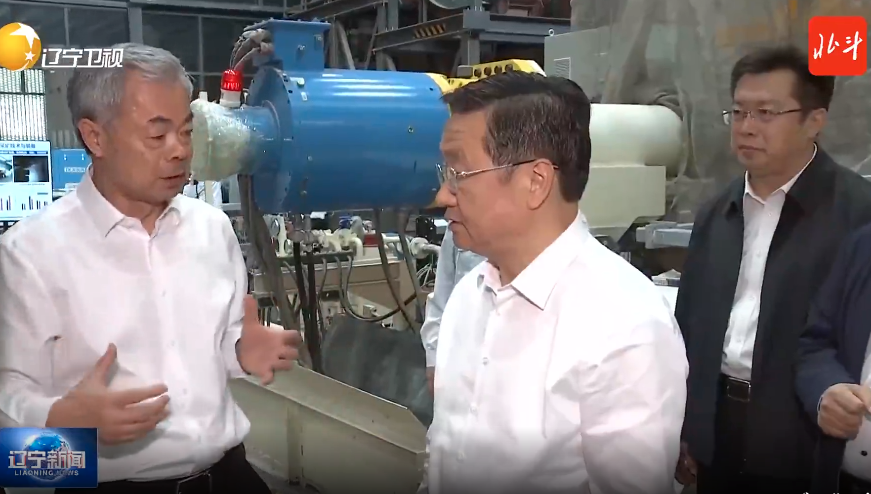 王新伟在东北大学中国科学院沈阳分院调研